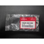  нераспечатанный оригинальная деталь Honda HONDA Monkey Monkey Z50J plate подъемник настройка 22839-035-000 управление No.16519