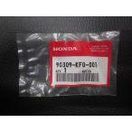  нераспечатанный оригинальная деталь Honda HONDA Monkey monky Z50J AB27 гайка фланец 8mm 90309-KF0-003 управление No.16556