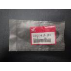  оригинальная деталь Honda HONDA XR250R ME06 primary Drive gear (20T) 23121-KK1-000 управление No.16589