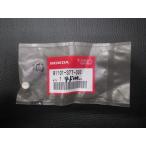  нераспечатанный оригинальная деталь Honda HONDA Lead 100 LEAD100 JF06 ролик 10.2×11.5 91101-377-000 управление No.16610