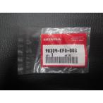  нераспечатанный оригинальная деталь Honda HONDA Monkey monky Z50J AB27 гайка фланец 8mm 90309-KF0-003 управление No.16624