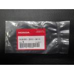  нераспечатанный оригинальная деталь Honda HONDA Chaly CHALY CF50 springs кок рычаг 16956-ZE1-811 управление No.17232