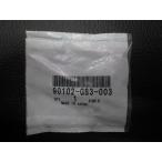  нераспечатанный оригинальная деталь Honda HONDA Jazz JAZZ AC09 винт специальный 90102-GS3-003 управление No.17732