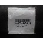  нераспечатанный оригинальная деталь Honda HONDA Jazz JAZZ AC09 винт специальный 90102-GS3-003 управление No.17763