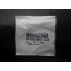  нераспечатанный оригинальная деталь Honda HONDA Jazz JAZZ AC09 винт специальный 90102-GS3-003 управление No.17805