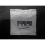  нераспечатанный оригинальная деталь Honda HONDA Jazz JAZZ AC09 винт специальный 90102-GS3-003 управление No.17806