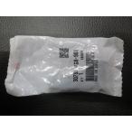  нераспечатанный оригинальная деталь Honda HONDA Forza FORZA MF06 колпак ASSY шум соболь sa-30700-KG8-901 управление No.17895