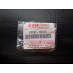  нераспечатанный оригинальная деталь Suzuki SUZUKI SKY WAVE SKYWAVE CJ41A CJ42A прокладка выхлоп 14181-18C00 управление No.18189