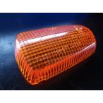  Honda HONDA Yamaha YAMAHA Suzuki SUZUKI Kawasaki KAWASAKI стекло указателя поворота IMASEN1142-377 JAPAN 50R-0041101 трещина иметь управление No.18693