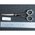  красота . пол магазин barbersi The - для бизнеса . парикмахер . зажим нержавеющая сталь особый сталь управление No.1907