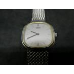 ジャンクヤードちくわ ヤフー店のクレドールを見る