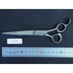  красота . пол магазин barber три .. правильный si The -zsi The - для бизнеса . парикмахер . зажим AA нержавеющая сталь особый сталь управление No.1926