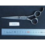  красота . пол магазин barber три .. правильный . правильный si The - для бизнеса . парикмахер . зажим нержавеющая сталь особый сталь управление No.1930