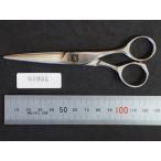  красота . пол магазин barbersi The -zsi The - для бизнеса . парикмахер . зажим нержавеющая сталь особый сталь управление No.1931