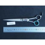  красота . пол магазин barber... машина сосна .YASAKAsi The - для бизнеса . парикмахер . зажим SRS.72 нержавеющая сталь особый сталь управление No.1934