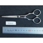  красота . пол магазин barber режущий инструмент магазин togi non togi non TOGINONsi The - для бизнеса . парикмахер . зажим swan 5.5 нержавеющая сталь особый сталь управление No.1944