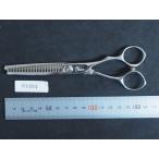  красота . пол магазин barber режущий инструмент магазин togi non togi non TOGINONse человек gsi The - для бизнеса . парикмахер . зажим нержавеющая сталь управление No.1954