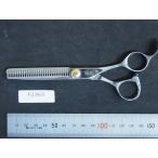  красота . пол магазин barber традиция Mo.30se человек gsi The - для бизнеса . парикмахер . зажим нержавеющая сталь управление No.1960