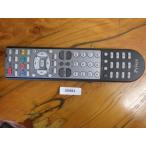 中古 日立 HITACHI テレビ TV プリウス 