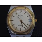 ジャンクヤードちくわ ヤフー店のブローバを見る