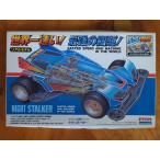  не собран flash 4WD серии иметь . завод есть i настоящий модель 1/32 Night ударник NIGHT STRIKER Mini 4WD Pachi моно управление No.21318