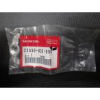  нераспечатанный оригинальная деталь Honda HONDA Monkey Monkey Z50J plate подъемник настройка 22839-035-000 управление No.26534