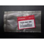  нераспечатанный оригинальная деталь Honda HONDA Super Cub Super Cub AA01 springs масло s Roo 25555-065-000 управление No.26608