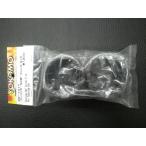  не использовался радиоконтроллер детали YOKOMO ( АО ) Yocomo touring 32 раз потертость k шина номер товара : ZR-141T управление No.30060