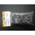  не использовался радиоконтроллер детали YOKOMO ( АО ) Yocomo touring 28 раз потертость k шина номер товара : ZR-140T управление No.30070