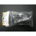  не использовался радиоконтроллер детали YOKOMO ( АО ) Yocomo MRTC-YD2 специальный Vertex lik шина номер товара : ZR-140T управление No.30074