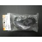  не использовался радиоконтроллер детали YOKOMO ( АО ) Yocomo MRTC-YD2 специальный Vertex lik шина номер товара : ZR-140T управление No.30075