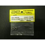  не использовался радиоконтроллер детали YOKOMO ( АО ) Yocomo Stealth TC4 для коробка передач подшипник /B4 F колесо подшипник (2 штук ) номер товара : AS-6906 управление No.30097