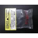  не использовался радиоконтроллер детали YOKOMO ( АО ) Yocomo AS-4470 для VCS микро амортизаторы springs ( extra твердый ) номер товара : FTP-8454A управление No.30098