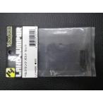  не использовался радиоконтроллер детали YOKOMO ( АО ) Yocomo LAND JUMPER для bell кривошип post комплект номер товара : LJ-144028 управление No.30102