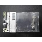  не использовался радиоконтроллер детали YOKOMO ( АО ) Yocomo LAND JUMPER для задний подвеска крепление номер товара : LJ-144038 управление No.30103