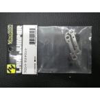  не использовался радиоконтроллер детали YOKOMO ( АО ) Yocomo LAND JUMPER для передний подвеска крепление номер товара : LJ-144039 управление No.30105