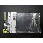  не использовался радиоконтроллер детали YOKOMO ( АО ) Yocomo LAND JUMPER для передний подвеска крепление номер товара : LJ-144039 управление No.30106