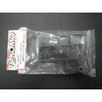  не использовался радиоконтроллер детали YOKOMO ( АО ) Yocomo рулевой механизм bell кривошип ( легкий graphite производства ) номер товара : SD-202G управление No.30107