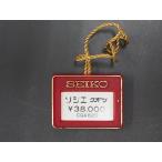  Seiko SEIKOsosieSOCIE Old кварц наручные часы для нового товара распродажа час экспонирование бирка pra бирка номер товара : CQA820 cal: 1600