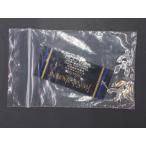 イブサンローラン YVE SAINT LAURENT 時�