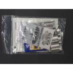 シチズン レグノ CITIZEN REGUNO ソーラ