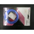  Kitaco KITACO super силикон код ( синий ) высоковольтный кабель 754-0901100 управление No.37526