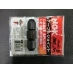 NGK кабель joint CABLE SPLICER LE RACCORD J-1 8083 управление No.37598
