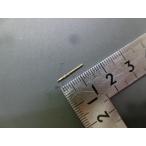  Vintage оригинальная деталь Citizen CITIZEN m&m шт сердцевина наматывать сердцевина шт подлинный мак новый 5 1/4 очарование управление No.3765