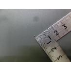  Vintage детали редкий предмет Seiko SEIKO механизм останавливаться винт циферблат останавливаться винт .. винт 012 754 управление No.3791