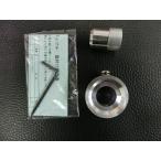  не использовался наан kai NANKAI 2WAY aluminium дефлектор 42Ф номер товара : NPC-BF42 управление No.38210