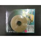  не использовался Daytona DAYTONA Thermo защита LAP 25mm×4.5m жаростойкий температура 1100°C номер товара : 30555 управление No.38258