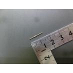  Vintage оригинальная деталь Seiko шт сердцевина наматывать сердцевина шт подлинный Winding stem подкладка LINER 66SA5 Cal:66 354 417 управление No.4392