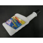  нераспечатанный Mira lube miraLube двигатель уход ENGINE TREATMENT 320ml долгое время наличие товар упаковка повреждение иметь управление No.45283