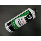  перевод есть нераспечатанный Castrol Castrol тормозная жидкость Brake Fluid DOT4 500ml долгое время наличие товар упаковка повреждение иметь управление No.45411